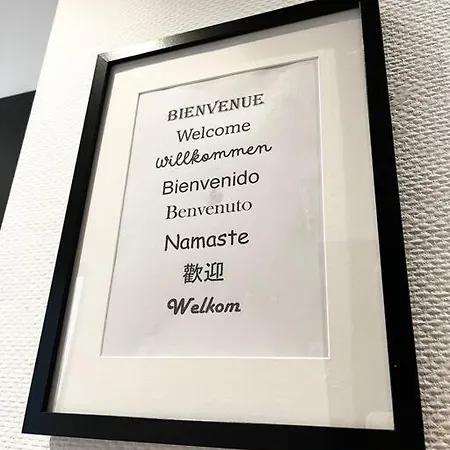 Cocon D'alsace * 科尔马